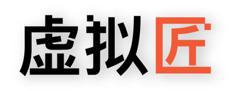 虚拟匠-虚拟电商解决方案提供商-助力企业